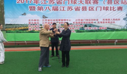 门球比赛视频,激情碰撞，智慧对决