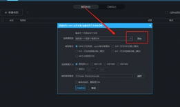 提取视频,一窥精彩瞬间