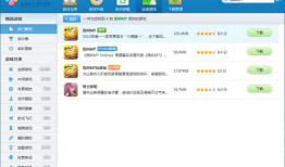 mt视频,揭秘科技前沿，探索未知领域